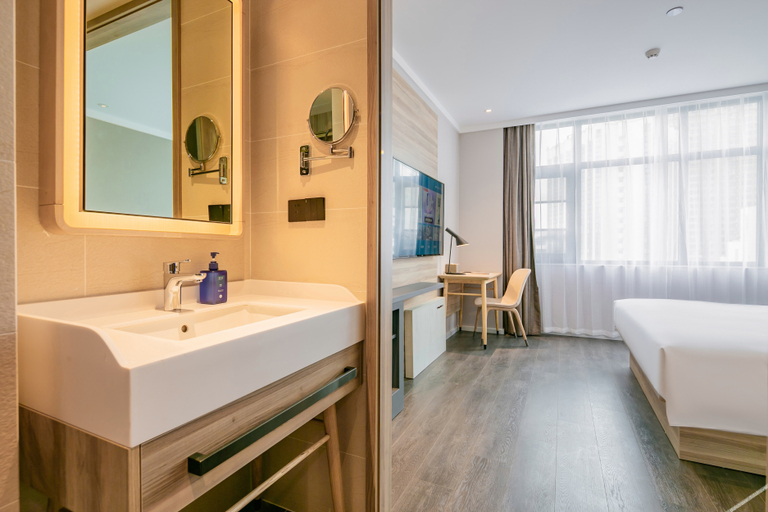 Bathroom 3, Hanting Hotel Xi'an Xiaozhai West Road, Xi'an