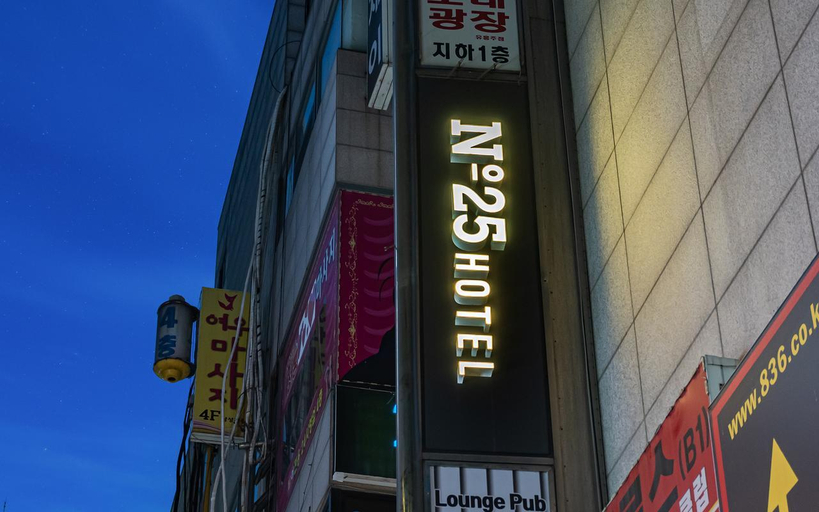 Others 4, No 25 Hotel Ansan, Hwaseong