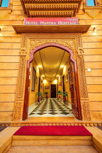 Exterior & Views 2, Hotel Mantra Heritage Jaisalmer, Jaisalmer