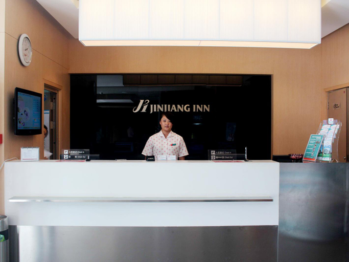 Others 5, JinJiang Inn Panjin Shiyou Street, Panjin