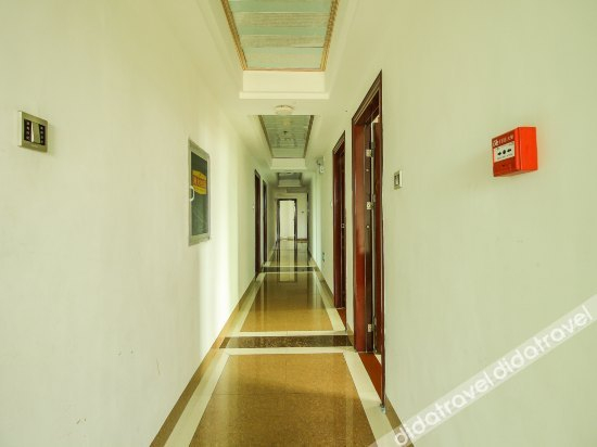 Others 5, Hagenda Hotel, Haikou