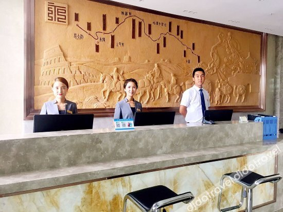 5, Zhangye Zhongxu International Hotel, Zhangye
