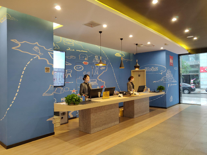 Public Area 2, Ibis Guangyuan City Square Hotel, Guangyuan