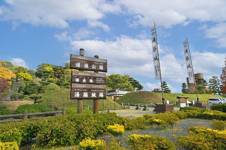 Exterior & Views 2, KKRDOGOYUDUKI, Matsuyama