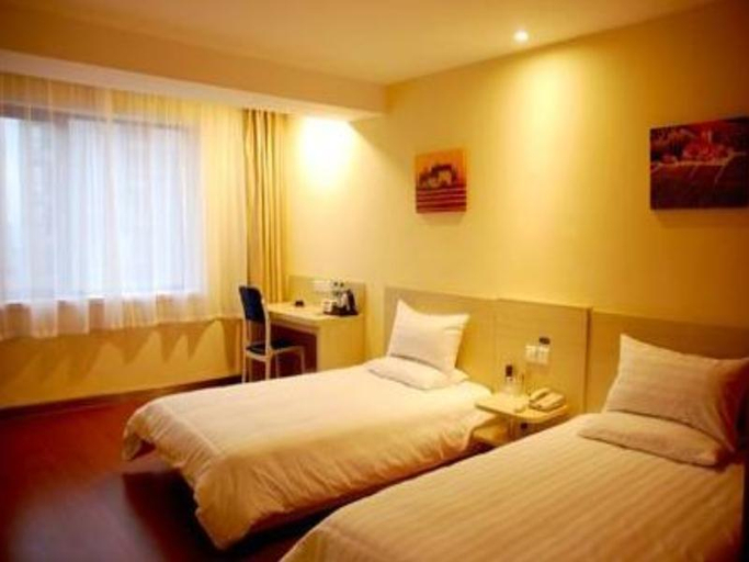 Bedroom 3, Hanting Hotel Beijing Guozhan Xinyuanli, Beijing