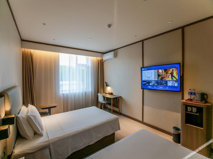 Bedroom 3, Hanting Hotel Suihua Anda Railway Station, Suihua