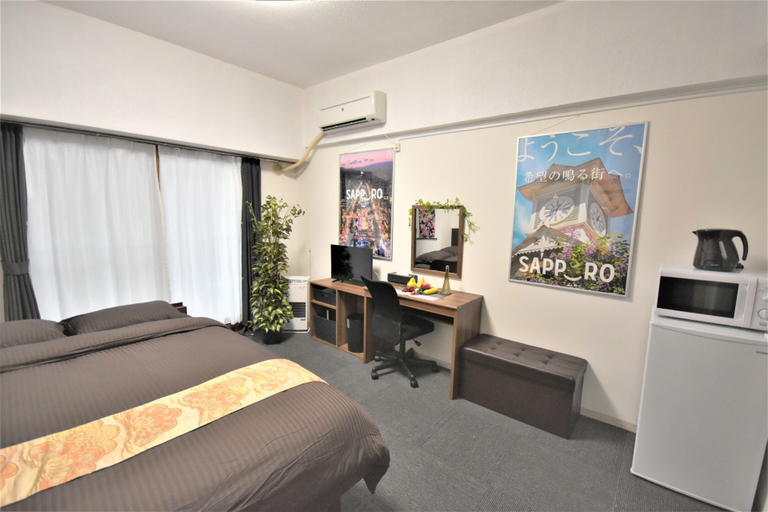 Bedroom 2, KIYAZA Station SAPPORO , Sapporo