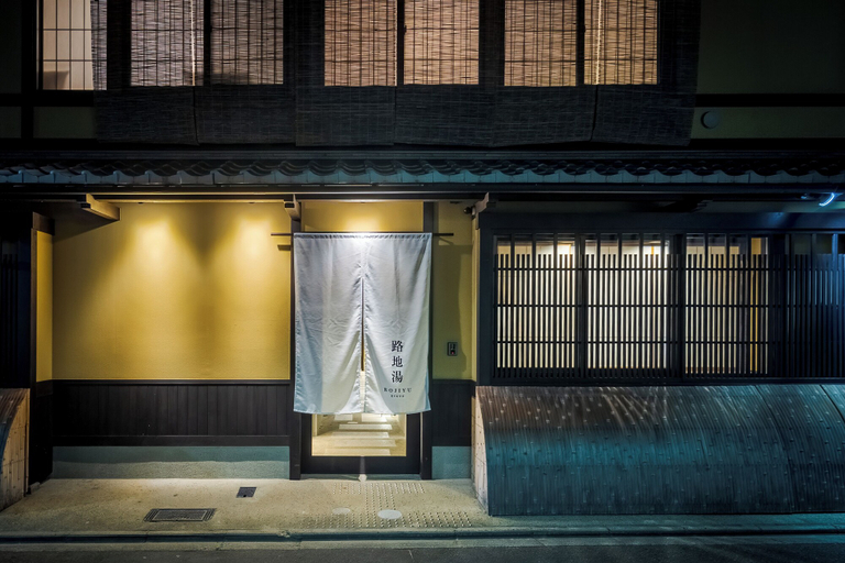 Exterior & Views 2, ROJIYU KYOTO, Kyoto