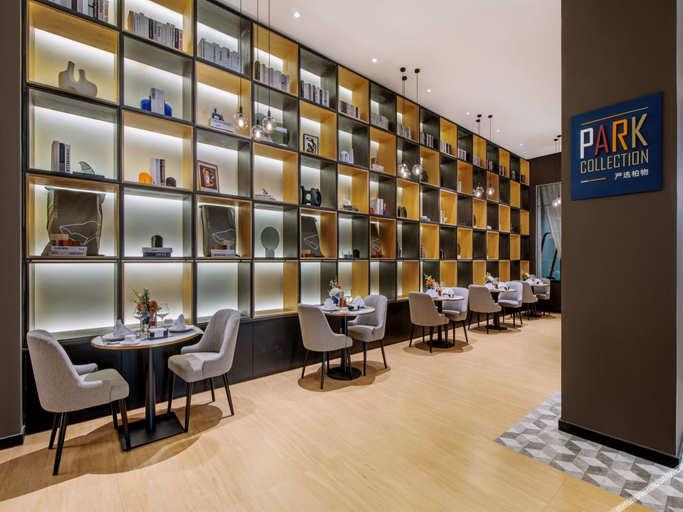 Food & Drinks 4, Park Inn Beijing Tongzhou Universal Studio Resort, Beijing