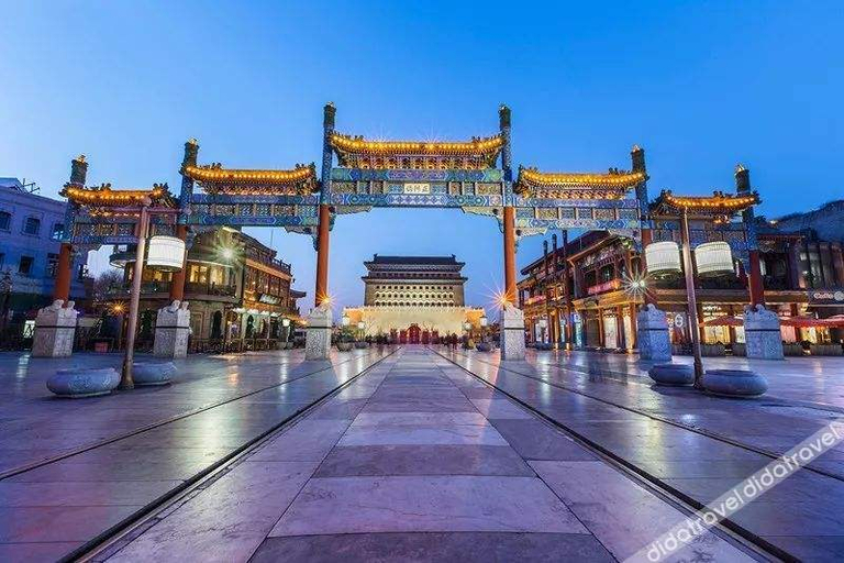 Others 3, Crystal Orange Hotel Beijing Tian'anmen Wangfujing, Beijing