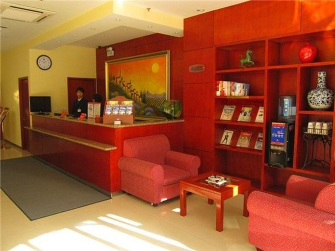 Public Area, Hanting Hotel Beijing Guozhan Xinyuanli, Beijing