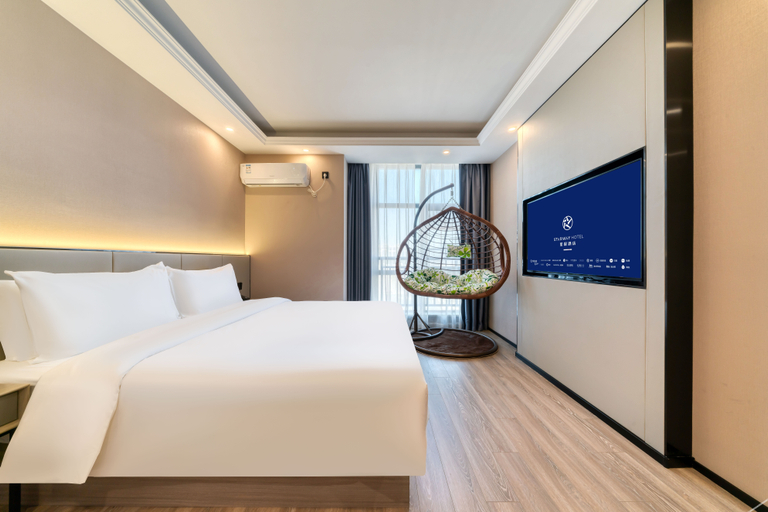 Bedroom 2, Starway Hotel Shangrao High-Speed Railway Station, Shangrao