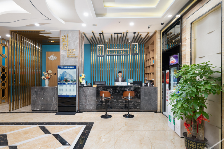 ��堂吧, Guihe Tongcheng Hotel, Guigang