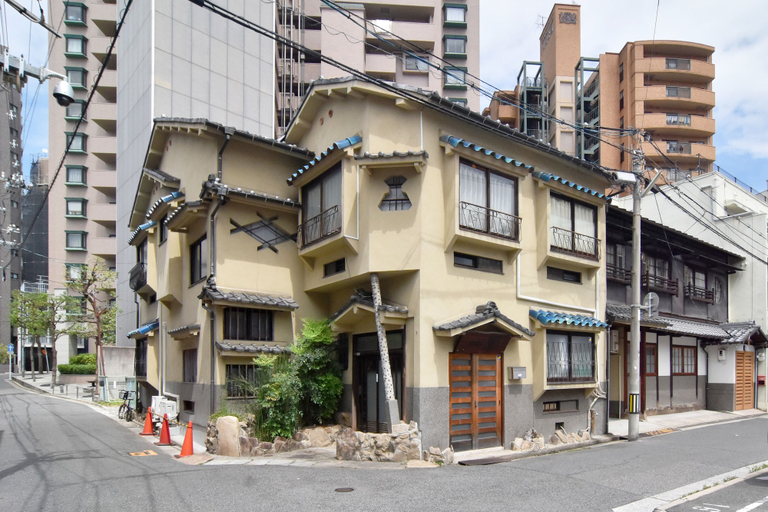 Exterior & Views 2, ichiraku-ryokan, Hiroshima