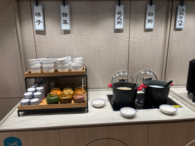 Food & Drinks 5, Hanting Hotel Lishui Pedestrian Street, Lishui