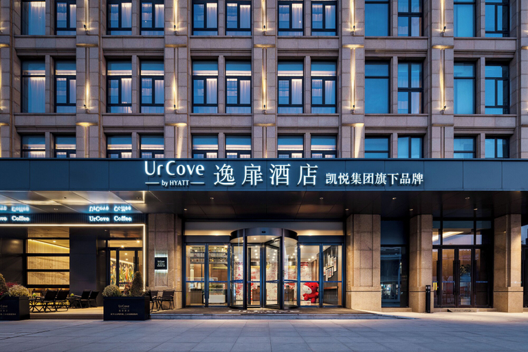 Exterior & Views 2, UrCove By Hyatt Yangzhou Dongguan Street, Yangzhou