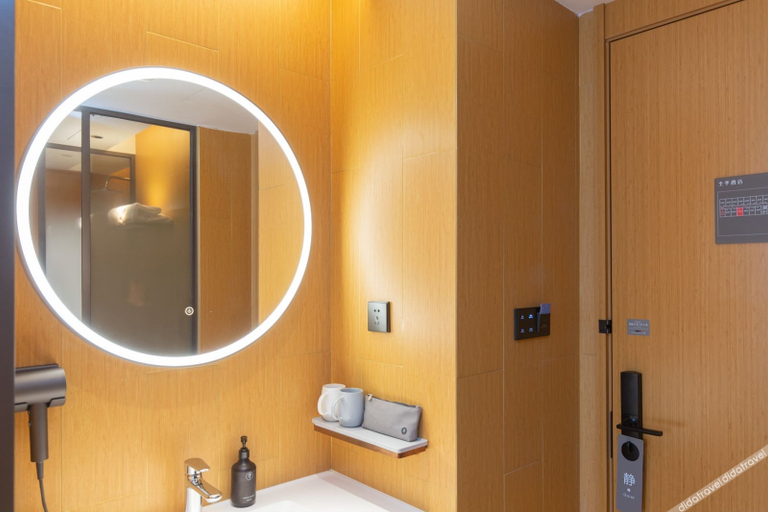 Bathroom 3, JI Hotel Cangzhou Municipal Government, Cangzhou