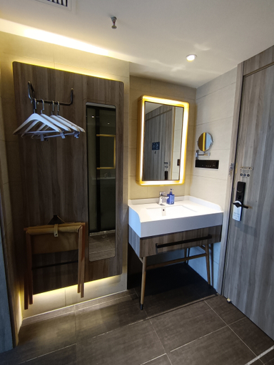 Bathroom 3, Hanting Hotel Zhangshu Municipal Government, Yichun