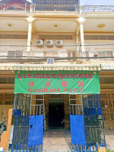 Exterior & Views 1, Good Luck Hostel, Dangkao