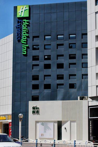 Exterior & Views, Mercure Qidong Downtown, Nantong