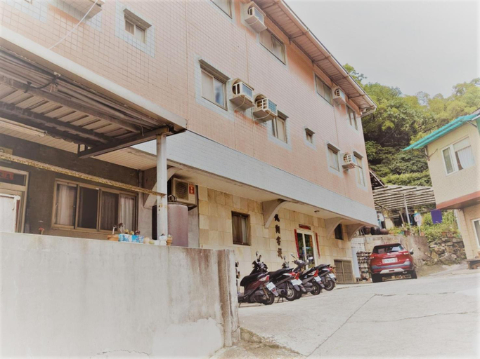 Kaixiang Homestay, Lienkiang (Matsu Islands)