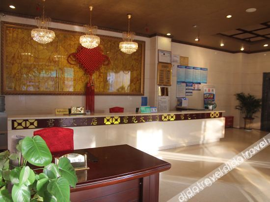 Others 5, Jun Long hotel, Chengdu