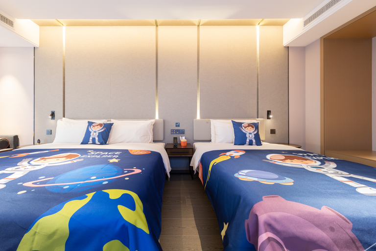 Bedroom 2, Atour Hotel Meishan Government Affairs Center, Meishan
