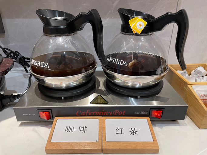 Food & Drinks 5, Comfort Hotel, Shaoxing