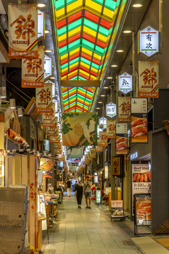 Food & Drinks 5, hotel GOCO stay Kyoto Shijo Kawaramachi, Kyoto