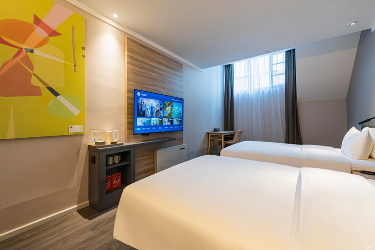 Bedroom 2, Hanting Hotel Guiyang International Financial Center, Guiyang