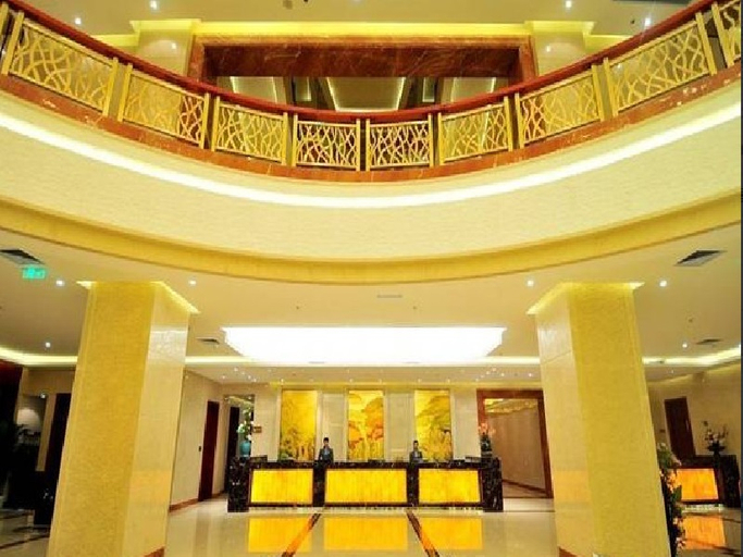 Public Area, Avic Hotel, Beijing