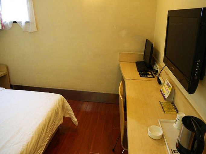 Bedroom 5, 7Days Inn Chain Hotel (Hangzhou Railway Station), Hangzhou
