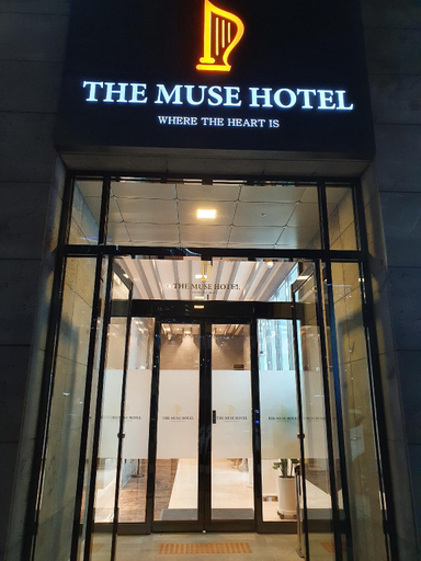 Exterior & Views 2, The Muse Hotel & Residence, Gijang
