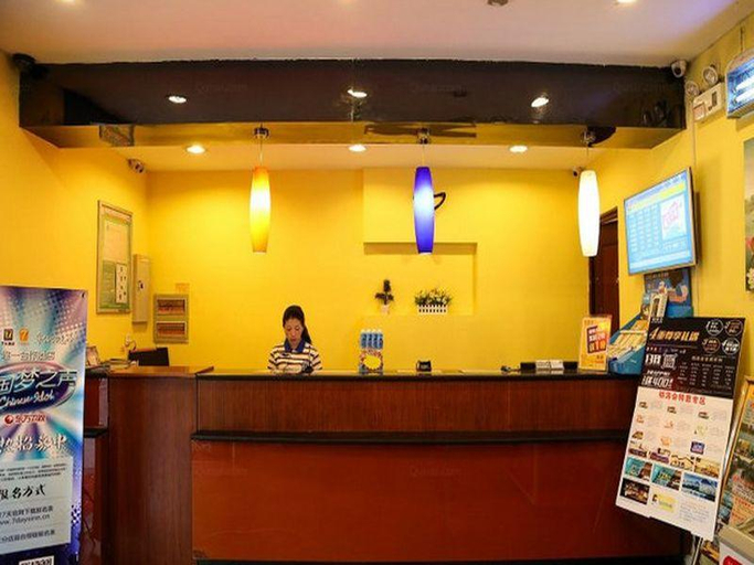 Others, 7Days Inn Chain Hotel (Hangzhou Railway Station), Hangzhou