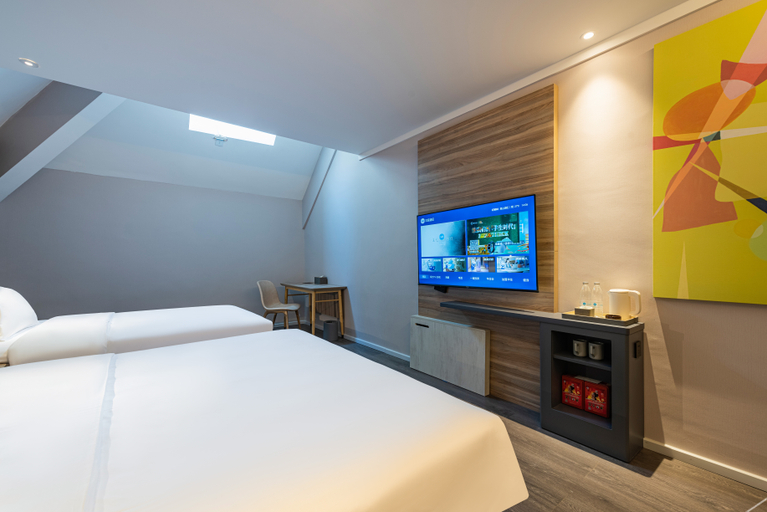 Bedroom 2, Hanting Hotel Guiyang International Financial Center, Guiyang