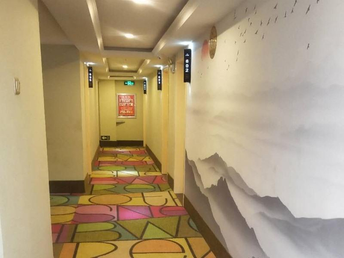 Others, Shell Hotel (Lankao Women's and Children's Hospital Store), Kaifeng
