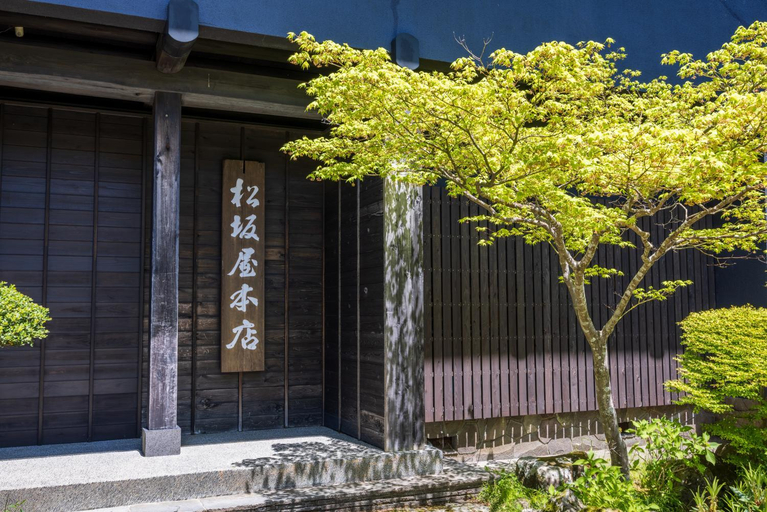 Matsuzakaya Honten, Hakone