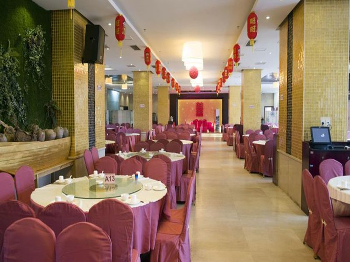 Food & Drinks 5, Wenchang Haian Jincheng Hotel, Hainan