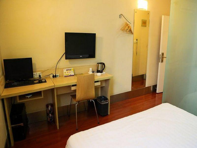 Bedroom 4, 7Days Inn Chain Hotel (Hangzhou Railway Station), Hangzhou