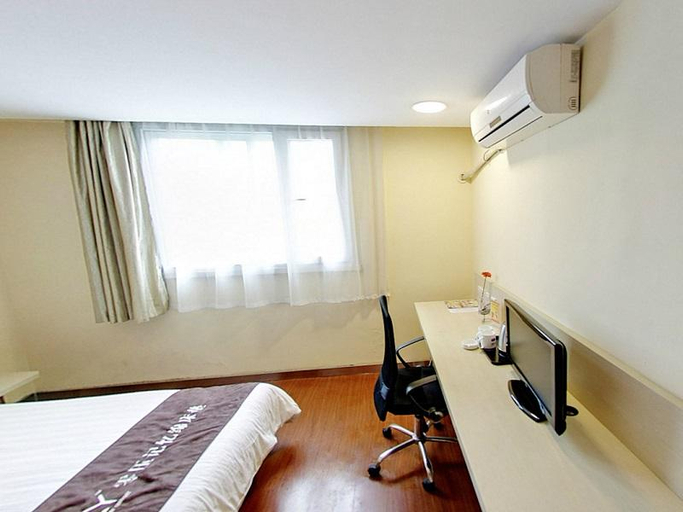 Bedroom 3, HanTing Hotel (Shanghai Zhongshan Park Subway Station), Shanghai