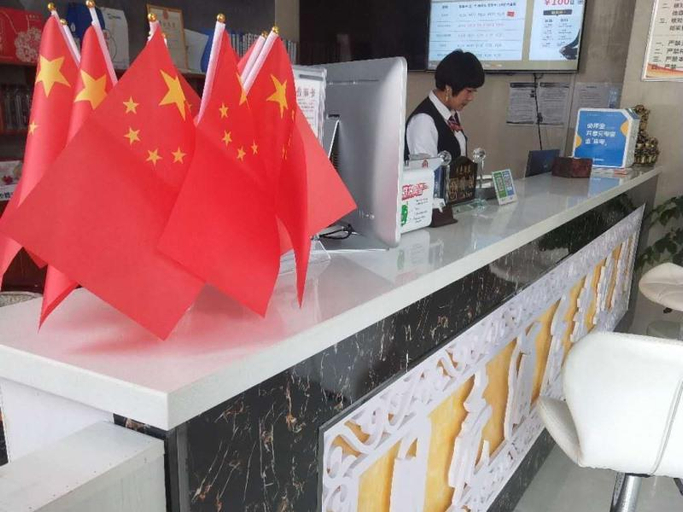 Food & Drinks, Shell Hotel (Lankao Women's and Children's Hospital Store), Kaifeng