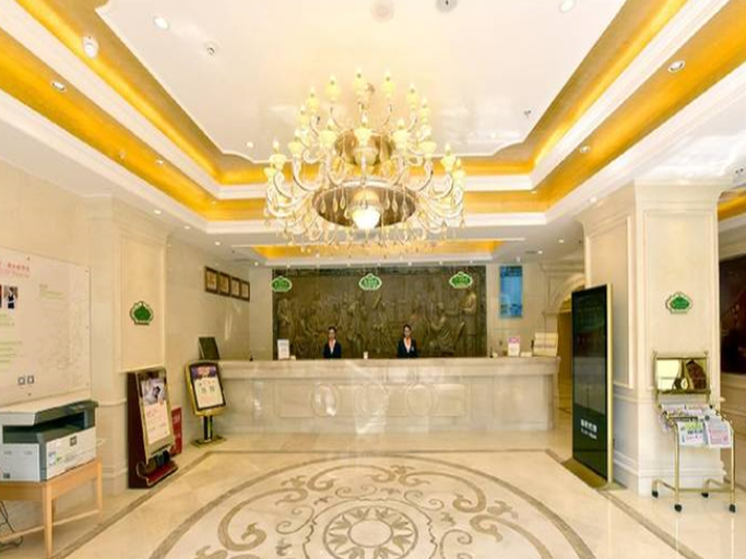 Public Area 3, Vienna Hotel Xining Shengli Road Branch, Xining