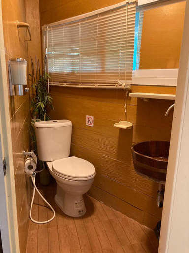 Bathroom 2
