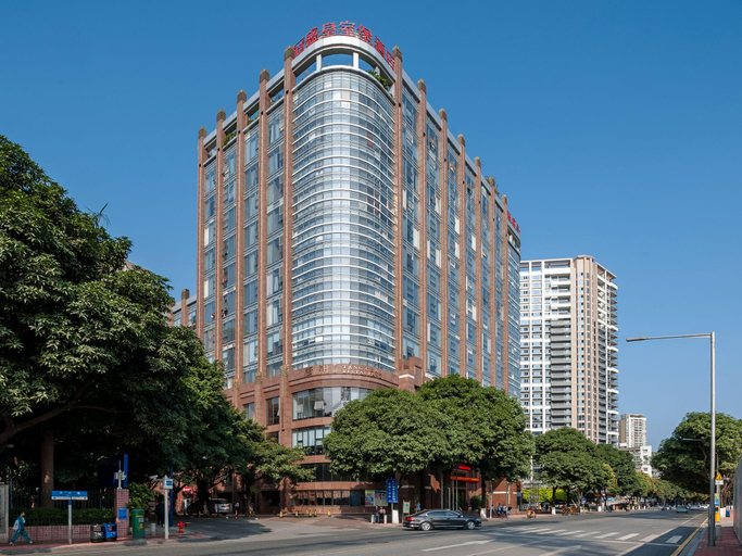 Exterior & Views, Nanyang Royal Hotel, Guangzhou