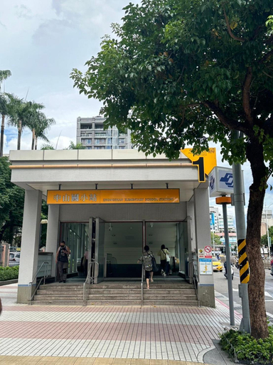 Exterior & Views 1, Meworld Hotel - Zhongshan, Taipei City