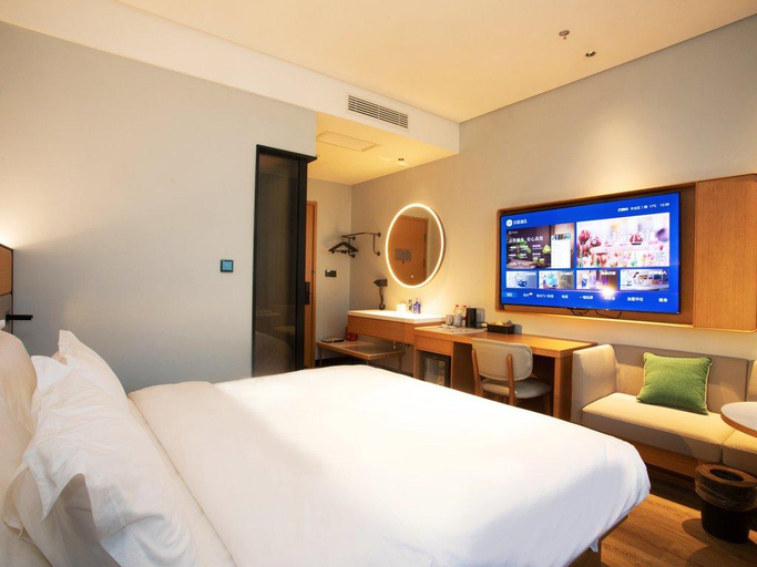 Bedroom 2, Hanting Hotel Beijing Garden Expo Park, Beijing
