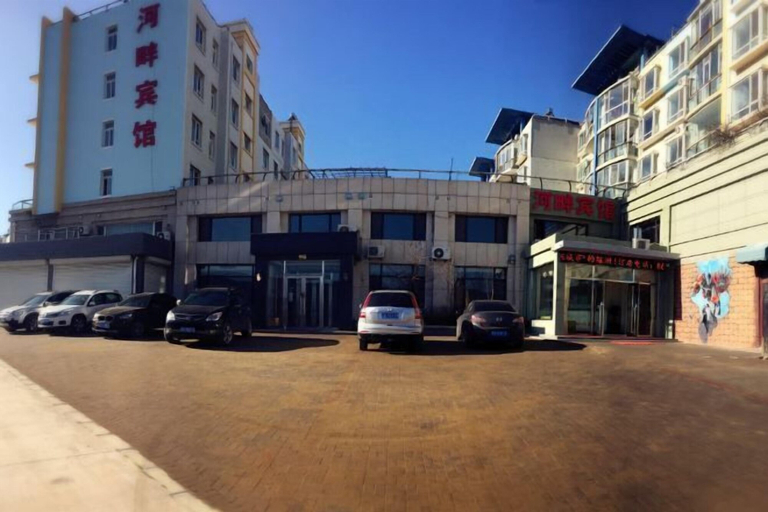 Exterior & Views 2, Riverside Hotel, Dalian