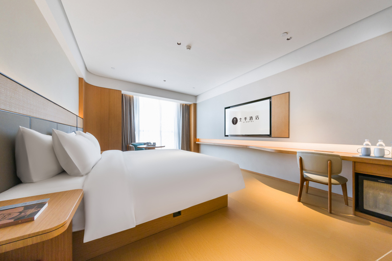 Bedroom 2, Ji Hotel Nanchang Wanli Meiling Avenue, Nanchang