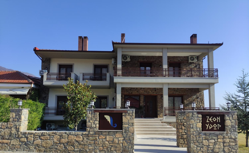 Others 4, Ζεον Υδωρ, Central Macedonia