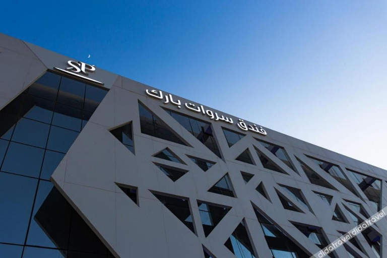 Others 4, サルワトパークホテルリヤド(Sarwat Park Hotel Riyadh), Riyadh